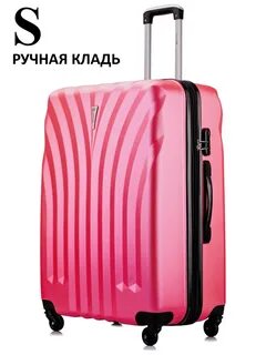 Л кейс