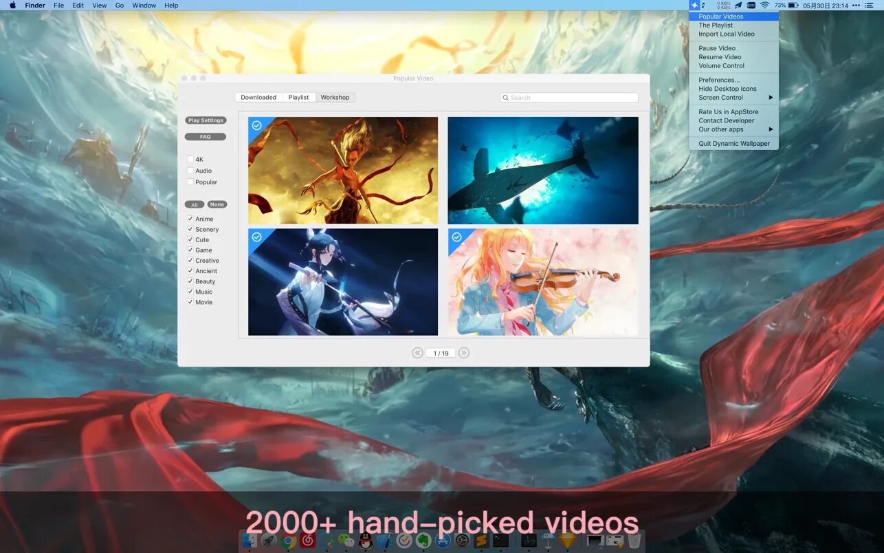 Аналог wallpaper engine. Аналог wallpaper engine
