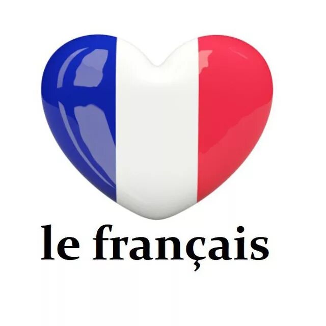 Французский язык. Эмблема французского языка. Французский язык в картинках. Французский язык аватарка. French язык