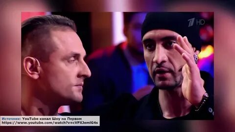 Под гипнозом видео