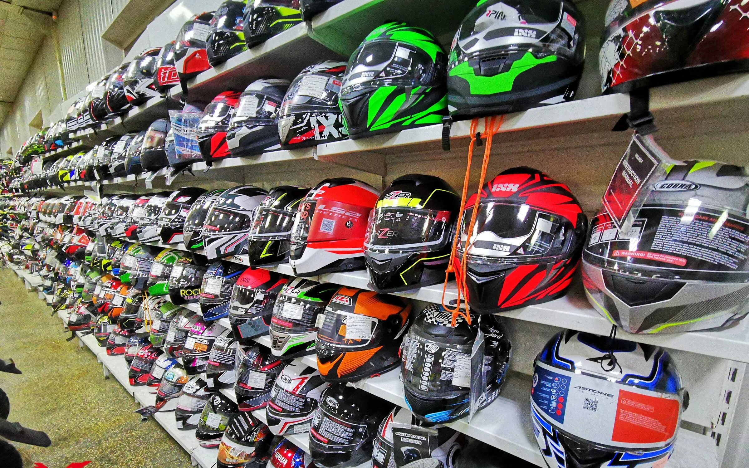 Велосипед bike center. Вело мото спорт касимов. Веломотоспорт касимов. Сайт мотомагазина. Вело мото касимов.