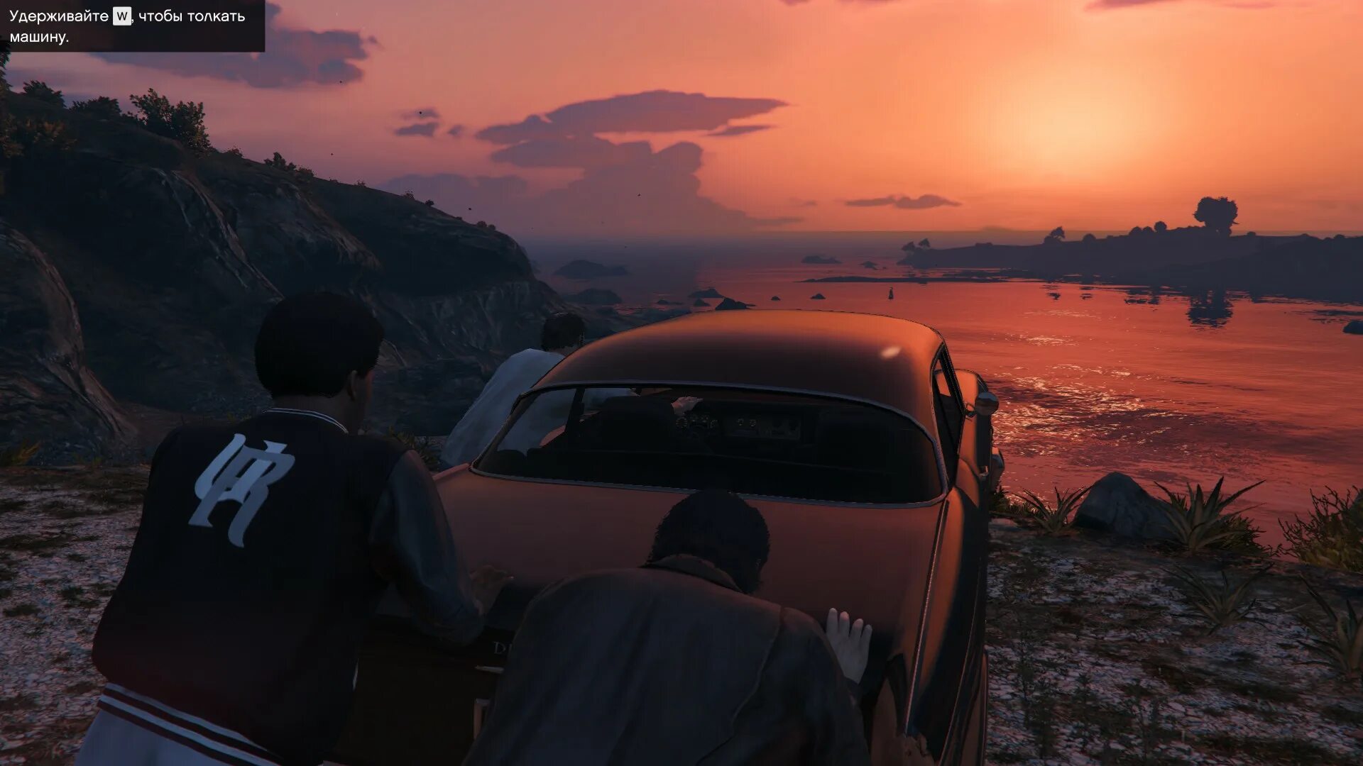 Гта 5 достижение приятного отдыха. Гта 5 финал тревор. grand theft auto v финал. гта 5 конец. концовка гта 5.