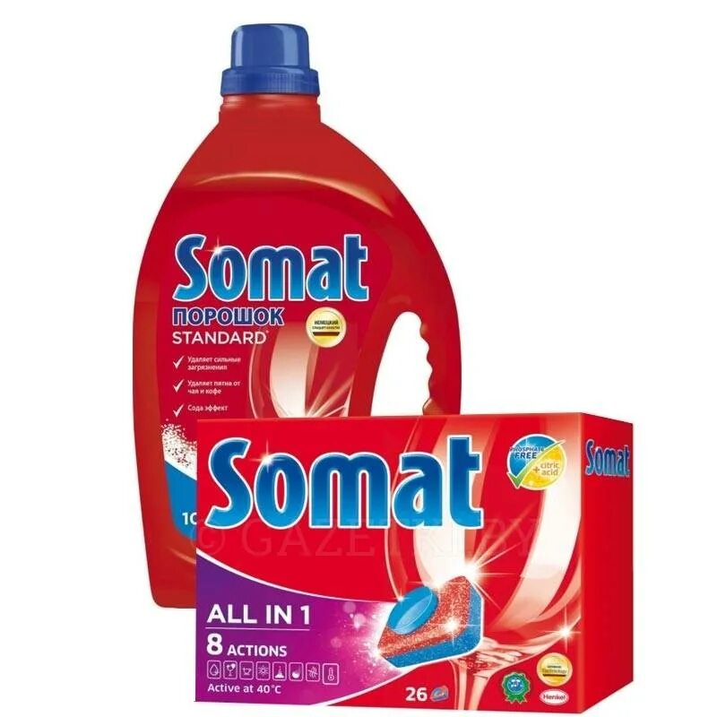 Somat для посудомоечных машин купить
