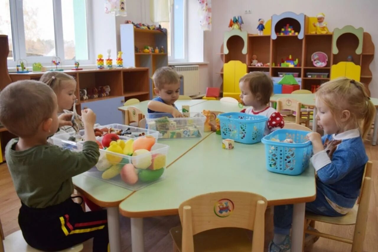 детские ясли.