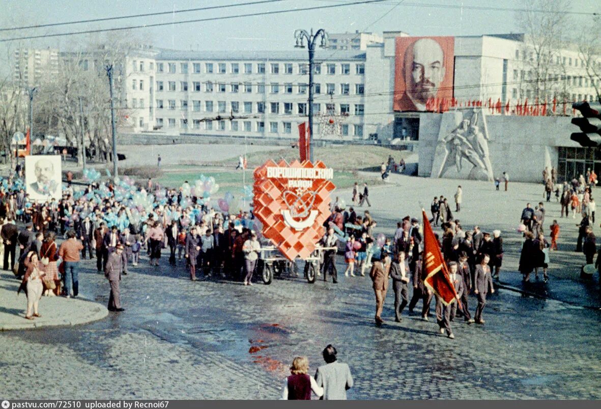 Москва 1987 год. Первомайская демонстрация 1987 Москва. 1 Мая 1987 года. Демонстрация 1 мая 1986. 1 мая 1988