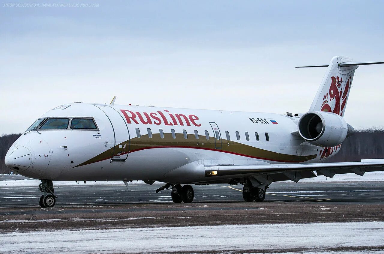 Аэрофлот москва-бишкек. Тип самолета благовещенск владивосток. Воркута за ухтой. Комиавиатранс самолет на москву. Rusline a321.