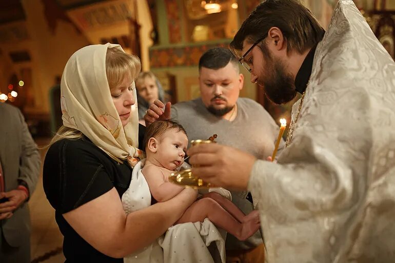 После крещения младенца