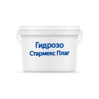 Гидрозо