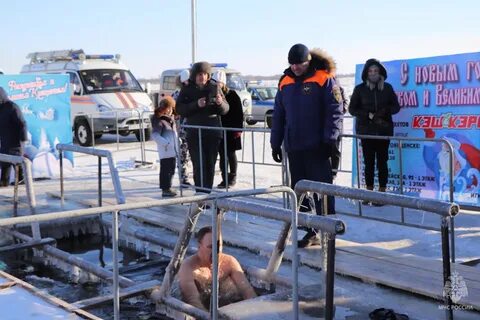 Амурлайф благовещенск новости сегодня