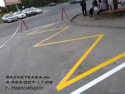 Данными для разметки являются
