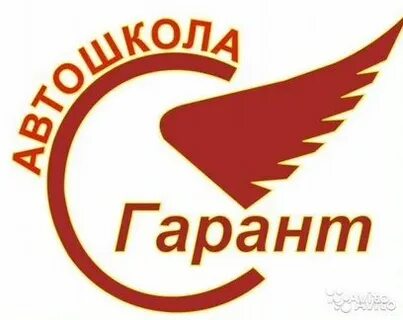 Мурманск сайт автошкола