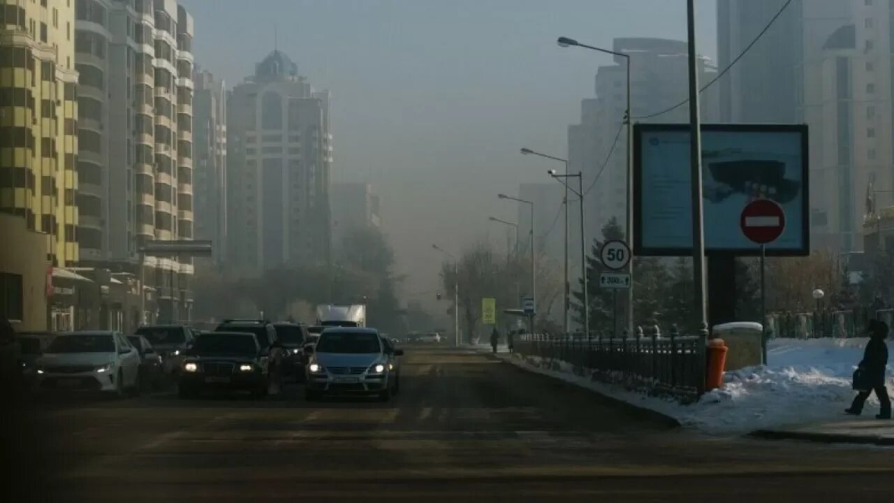 Воздух астана. Астана смог. Астана смог над городом. Астана загрязнение. Астана с воздуха.