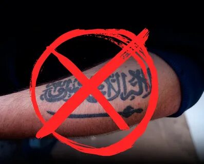 Мусульманские татуировки для мужчин: символы веры и культуры - tatpix.ru