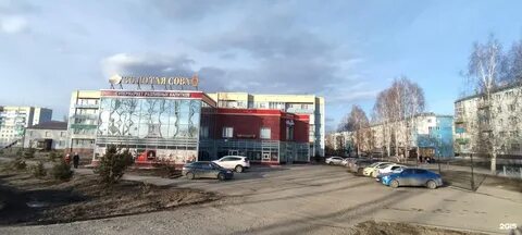 Центр крупской