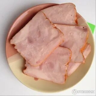 Вкусная ветчина
