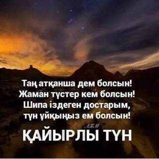 Жалаңаш бөксе фотолары