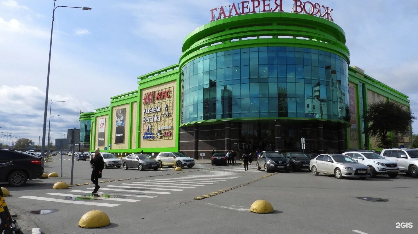 работа вояж тюмень. галерея вояж тюмень. галерея вояж тюмень магазины. галерея вояж на герцена в тюмени. работа вояж тюмень.