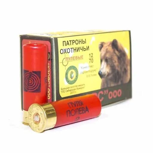 Патроны 70 76. Патроны магнум 12/76. Патроны 70 76. Патрон 20 /00 (32 гр) магнум (скм). Патроны скм 12.