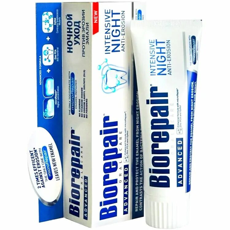 Biorepair москва. Biorepair peribioma зубная паста. Паста биорепейр ночная. Гель biorepair desensitizing enamel repairer treatment. Biorepair pro white фото.