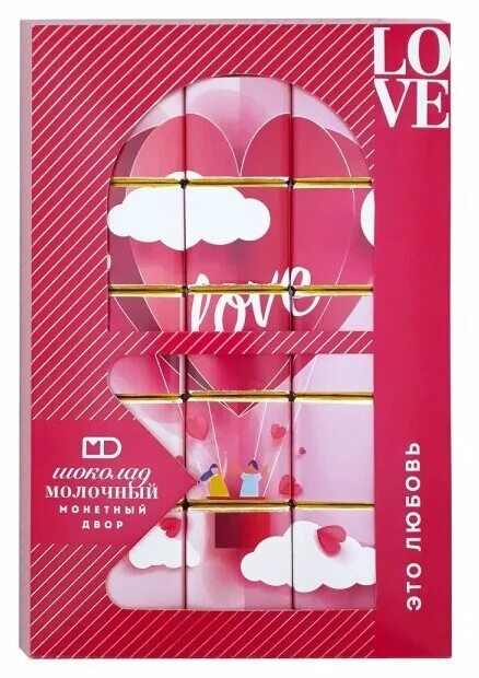 монетный двор шоколад молочный это любовь набор 75 г. монетный двор шоколад молочный это любовь. шоколад 5 гр. молочный шоколад это любовь. шоколад молочный порционный.