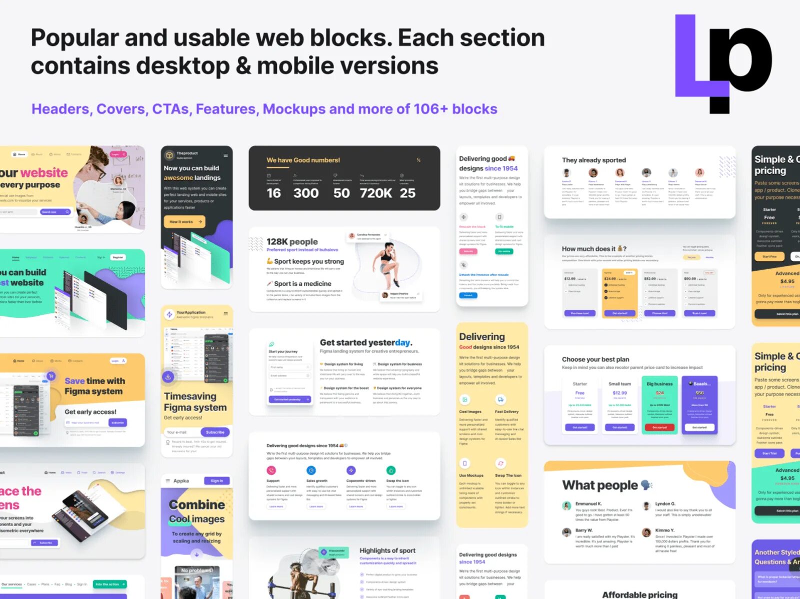 Figma web design. Лендинг фигма. макет сайта figma. макеты для лендинга в фигма. макет фигма лендинг для верстки.