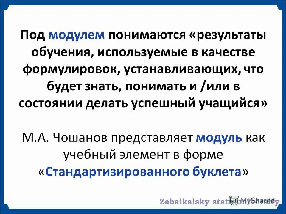 под финансовыми результатами понимается. увеличение отложенных налоговых обязательств. под финансовыми результатами понимается. под финансовыми результатами понимается. контроль за финансово-хозяйственной деятельностью.