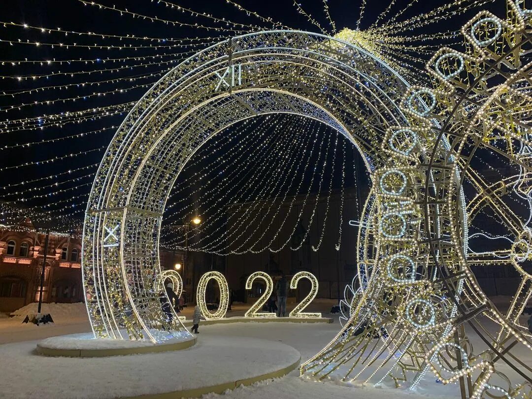 прошлый новый год 2022