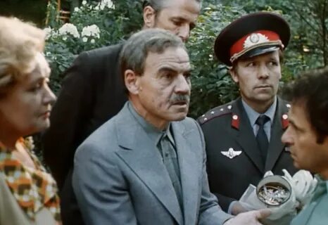 Золотая мина 1977