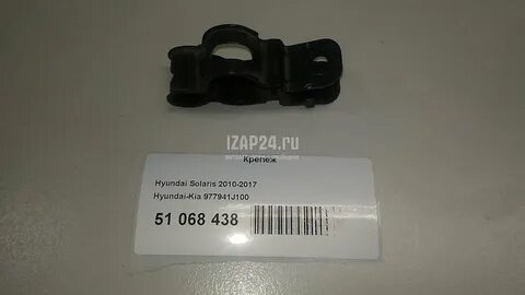 Крепеж хендай
