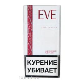 Ред хакер альянс. Ред альянс самара. "red eve". Eve сигареты. Ред хакер альянс.