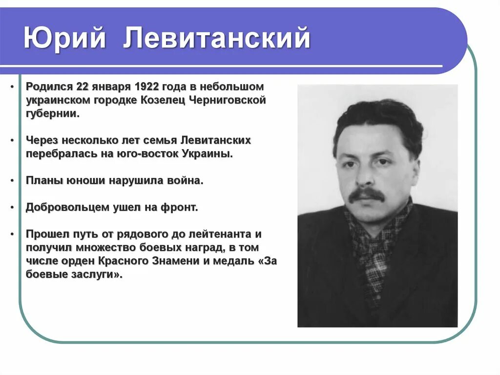 Отечественные поэты XX веков. Отечественные поэты 21 века. Стихотворение отечественных поэтов XX века.