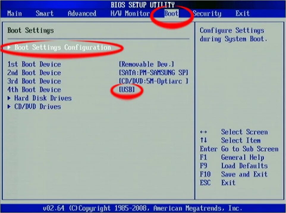 разгон материнки через биос. биос 1. Bios 2. вызов биос на ноутбуке lenovo. управление bios.