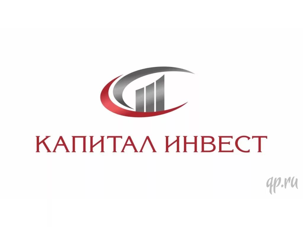 Invest capital. Капитал Инвест. ЗАО капитал Инвест групп. Строительная компания «капитал Инвест». Капитал Инвест логотип.