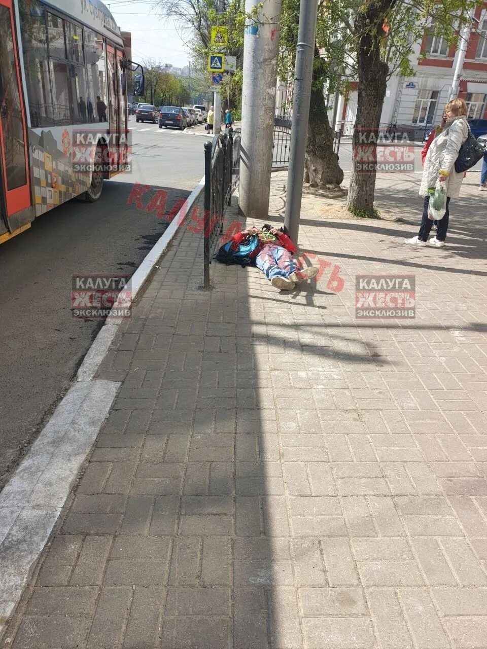 Калуга жесть последние. Калуга жесть последние. Калуга жесть последние. Калуга жесть последние. Калуга жесть последние.