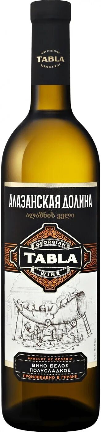 Вино табла алазанская долина. Алазанская долина табла красное полусладкое. Вино красное и белое полусладкое алазанская долина. Вино tabla алазанская долина. Алазанская долина вино розовое полусладкое.