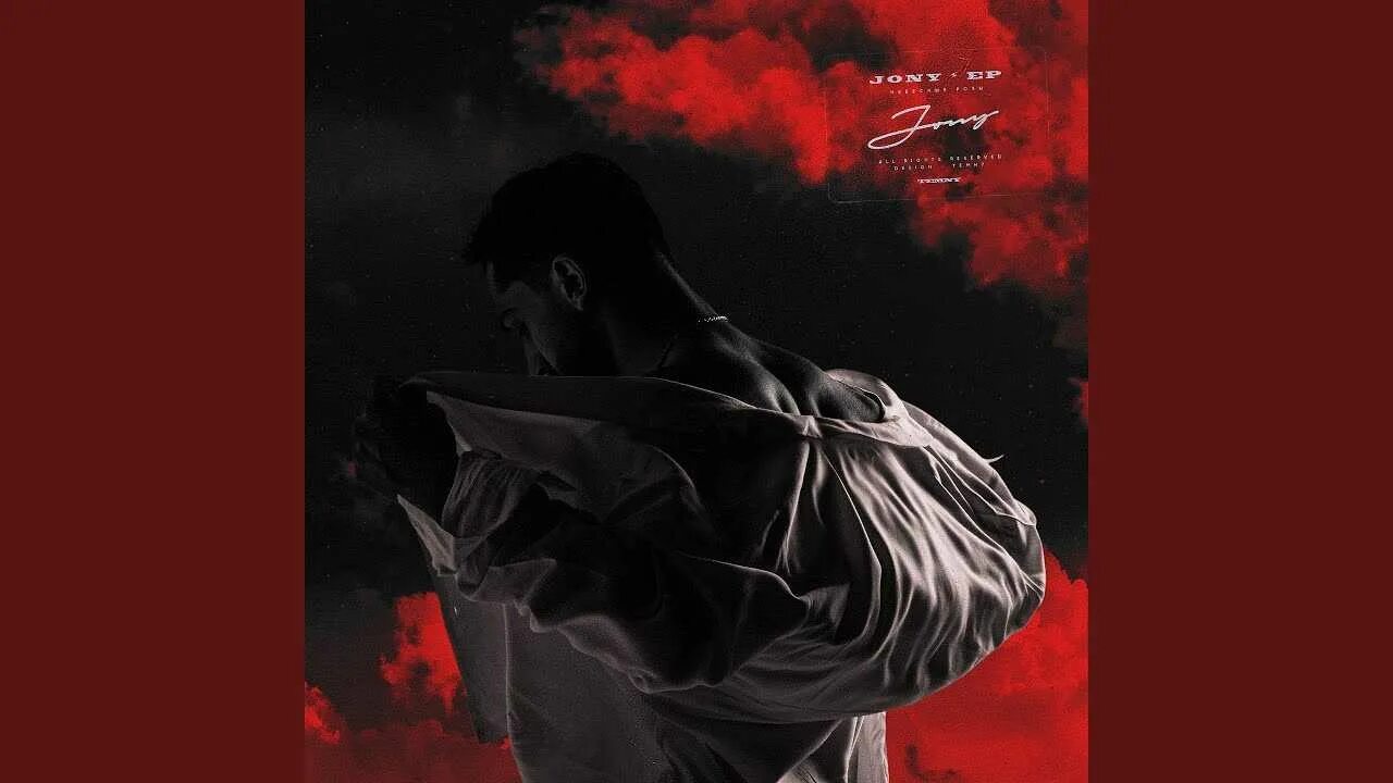 Ты пари jony. Небесные розы обложка альбома. Jony. Ты. Jony пари текст.