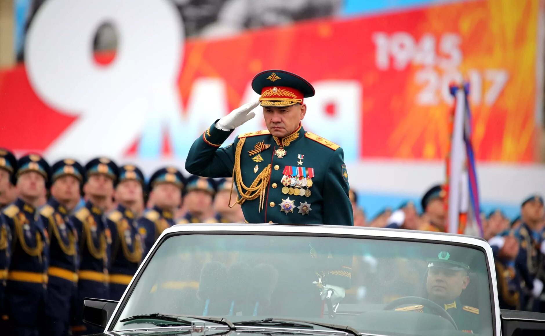 5 май 2017. Министр обороны Шойгу на параде. Генерал армии Шойгу 9 мая.