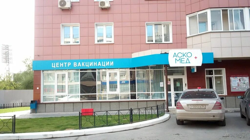 Вакцинальный центр нижний. Центр вакцинации. Вакцинация нижний новгород. Вакцинальный центр нижний. Центр вакцинации.