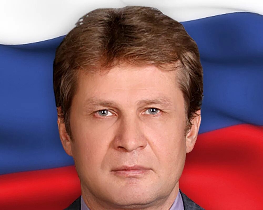 Роснедра руководитель. Роснедра руководитель