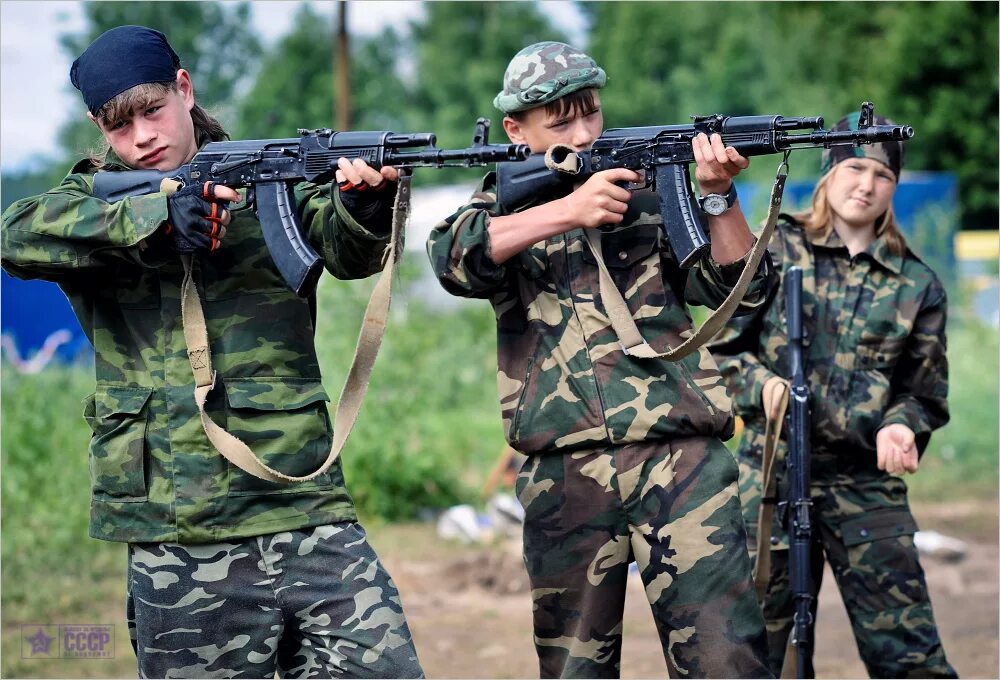 Военное д. Военная подготовка. Начальная Военная подготовка. Военная подготовка в России. Военная подготовка для детей.