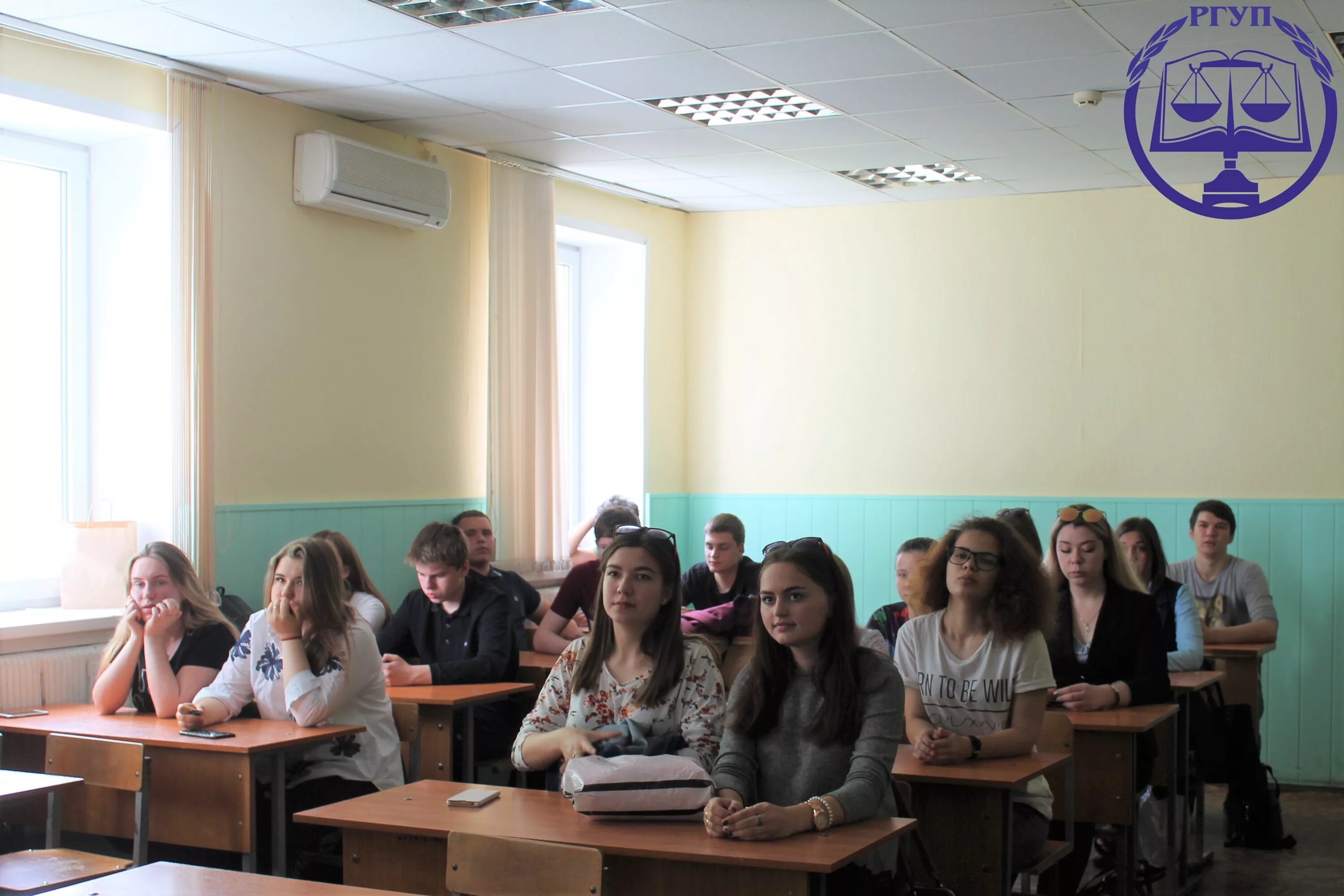 Ргуп воронеж сайт. Центральный филиал РГУП. Университет правосудия Воронеж. Воронежский филиал Академии правосудия. Филиал РГУП В Г.Воронеж.