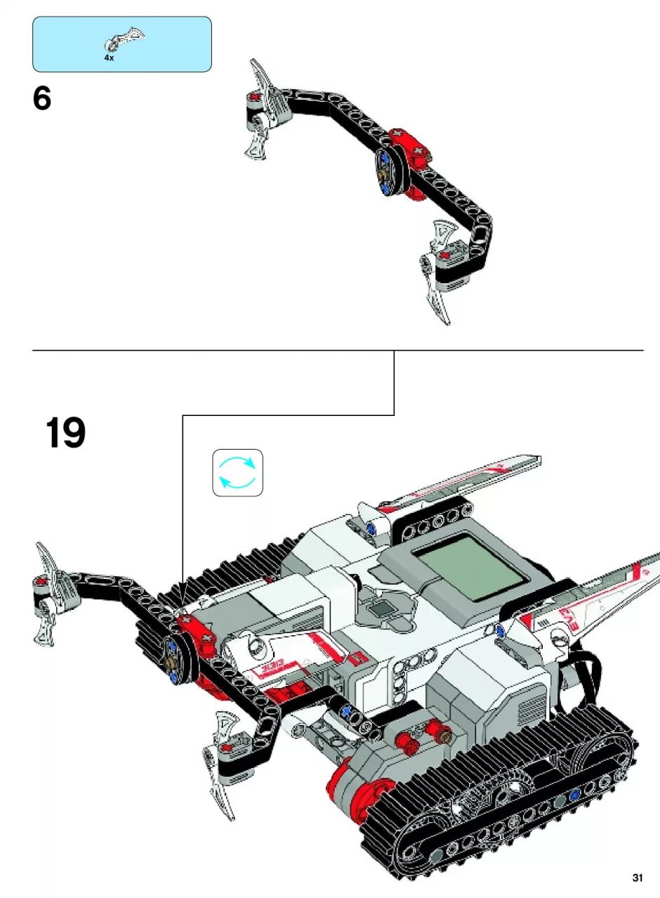 Mindstorms ev3 инструкции по сборке