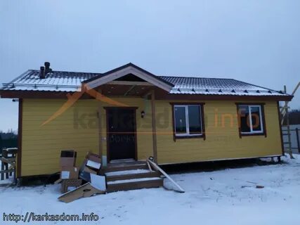 Пос 47