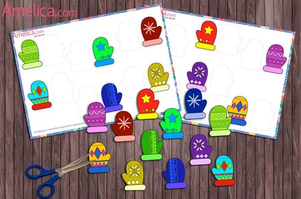 Игры на одного 3 лет. Настольные игры для детей 3-4 лет. логические игры для детей. развивающие настольные игры для детей. развивающие игры для малышей 2-3 года.