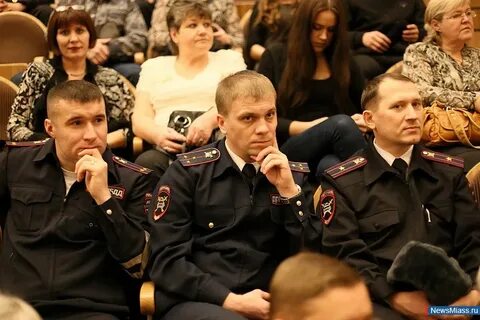 Дело миасс