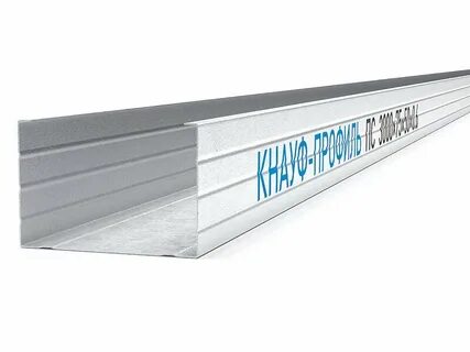Профиль кнауф 75х50