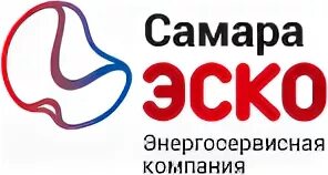Энергосервисная компания