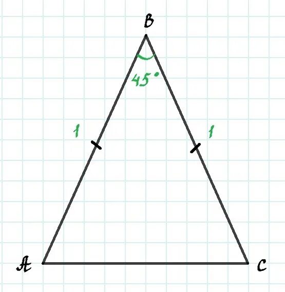 Вариант 1 угол вершины равнобедренного треугольника. Равнобедренный треугольник вершина 45 градусов. Равнобедренный треугольник при основании 45 градусов. Угол при вершине равнобедренного треугольника. Равнобедренный треугольник с углом 45 градусов в вершине.