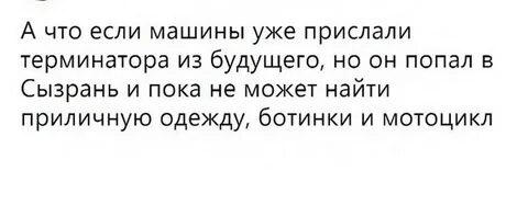 Ялта в этом мире только мы одни