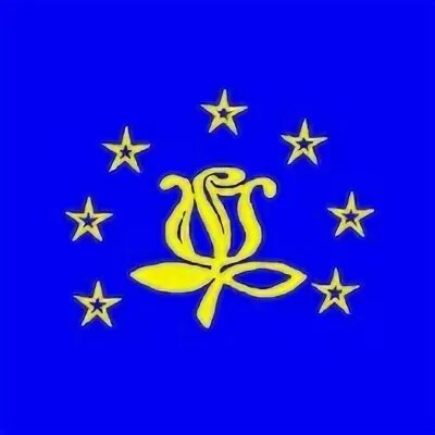 Христианско-демократическая народная партия (молдавия). Партия солнце. Центристские партии украины. Украинская демократическая партия эмблема. Демократическая партия украины.